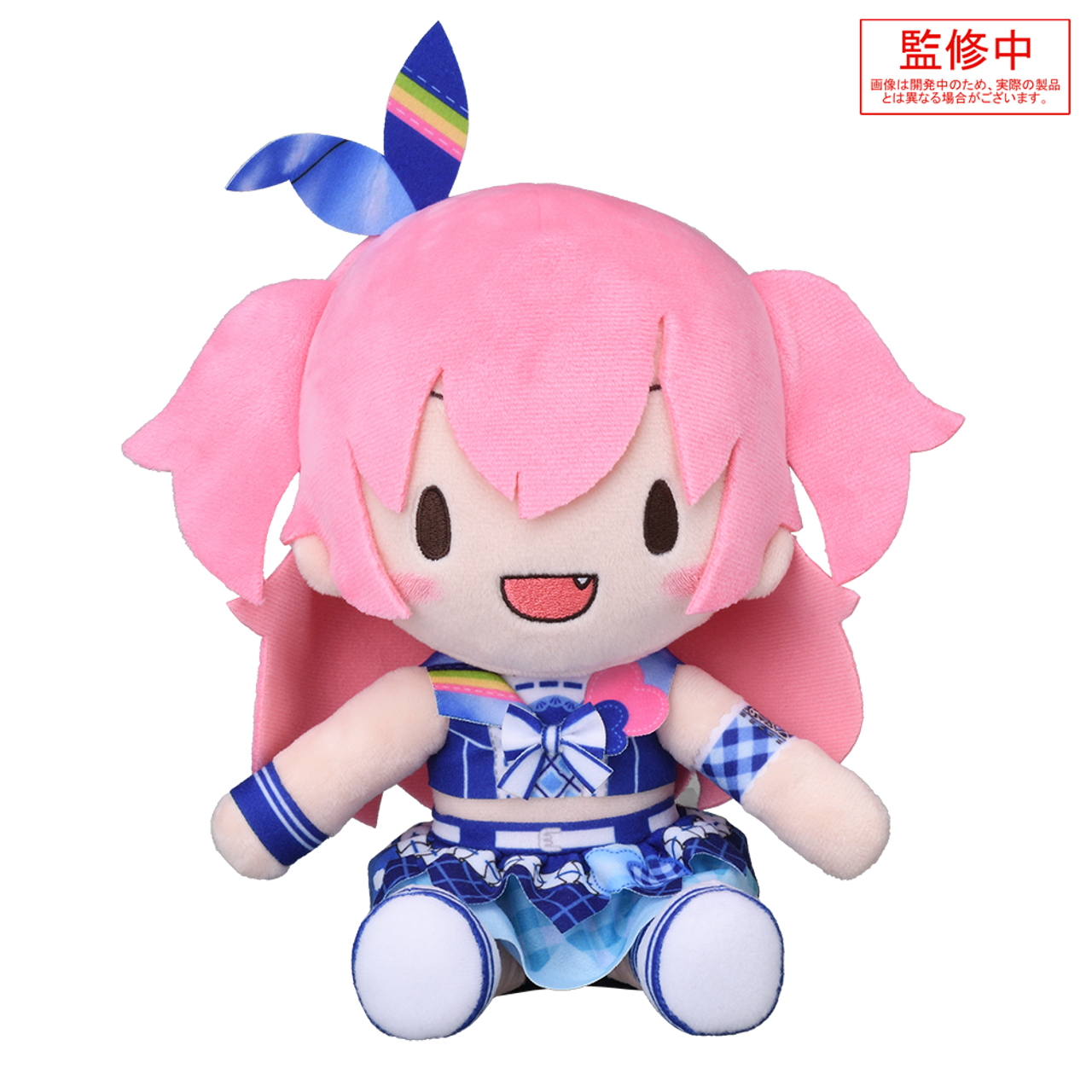 SEGA Fuwapetit "HATSUNE MIKU: COLORFUL STAGE" Plush "Momoi Airi -Time to RE:START-" (M)