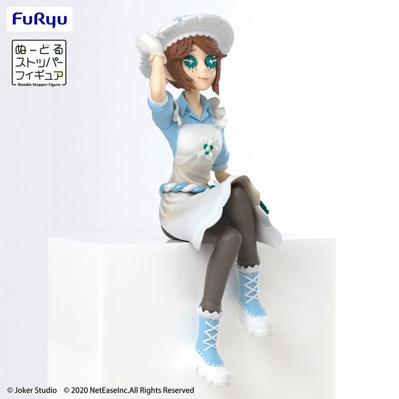 FURYU Corporation IdentityV Noodle Stopper Figure -Dinner Party -Gardener Emma Woods- | 4582655071988