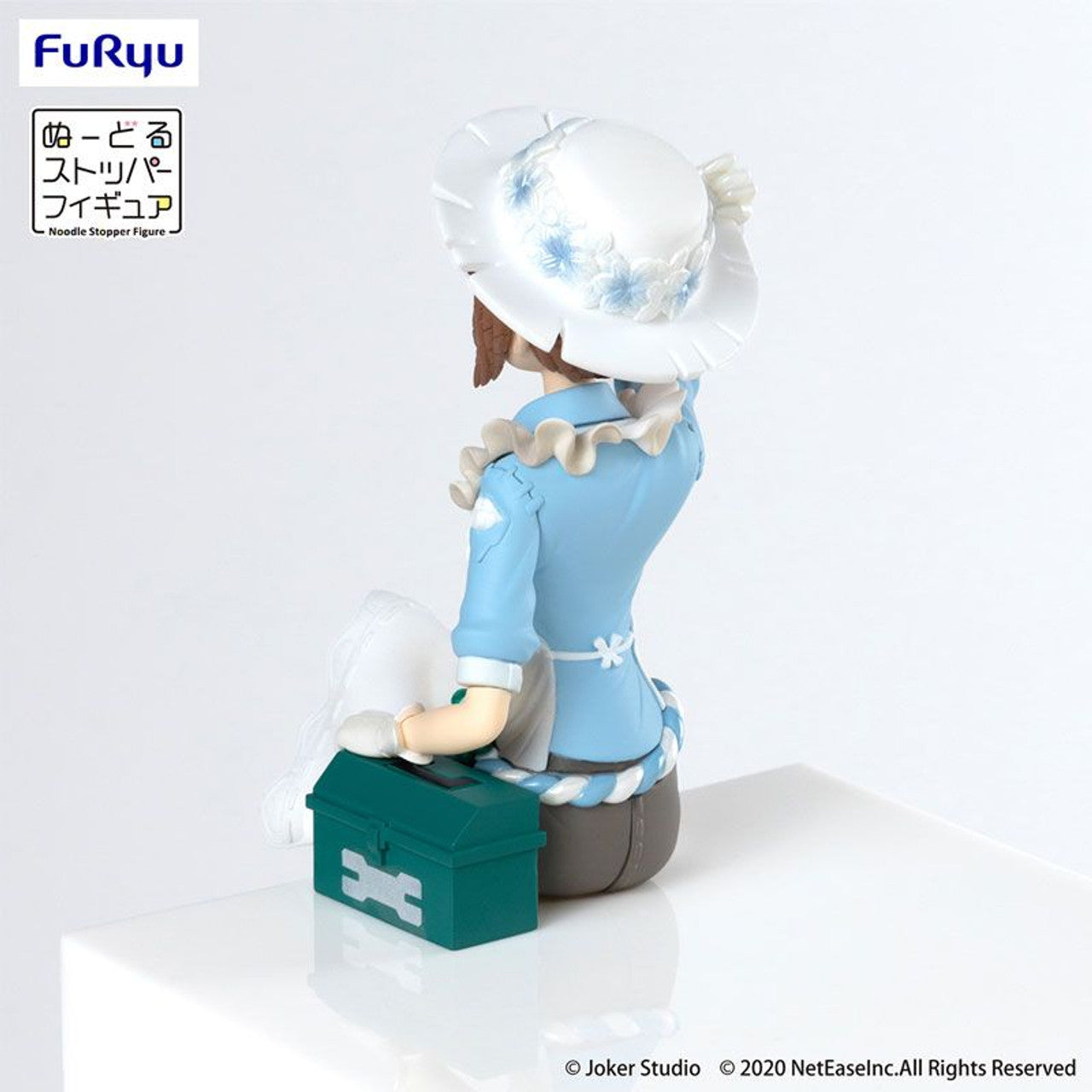 FURYU Corporation IdentityV Noodle Stopper Figure -Dinner Party -Gardener Emma Woods- | 4582655071988