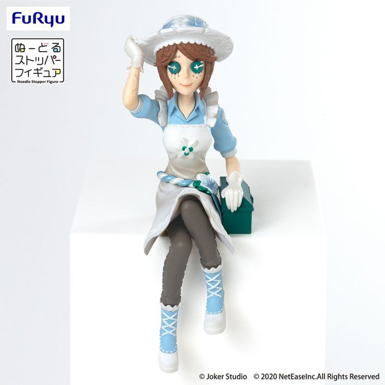 FURYU Corporation IdentityV Noodle Stopper Figure -Dinner Party -Gardener Emma Woods- | 4582655071988