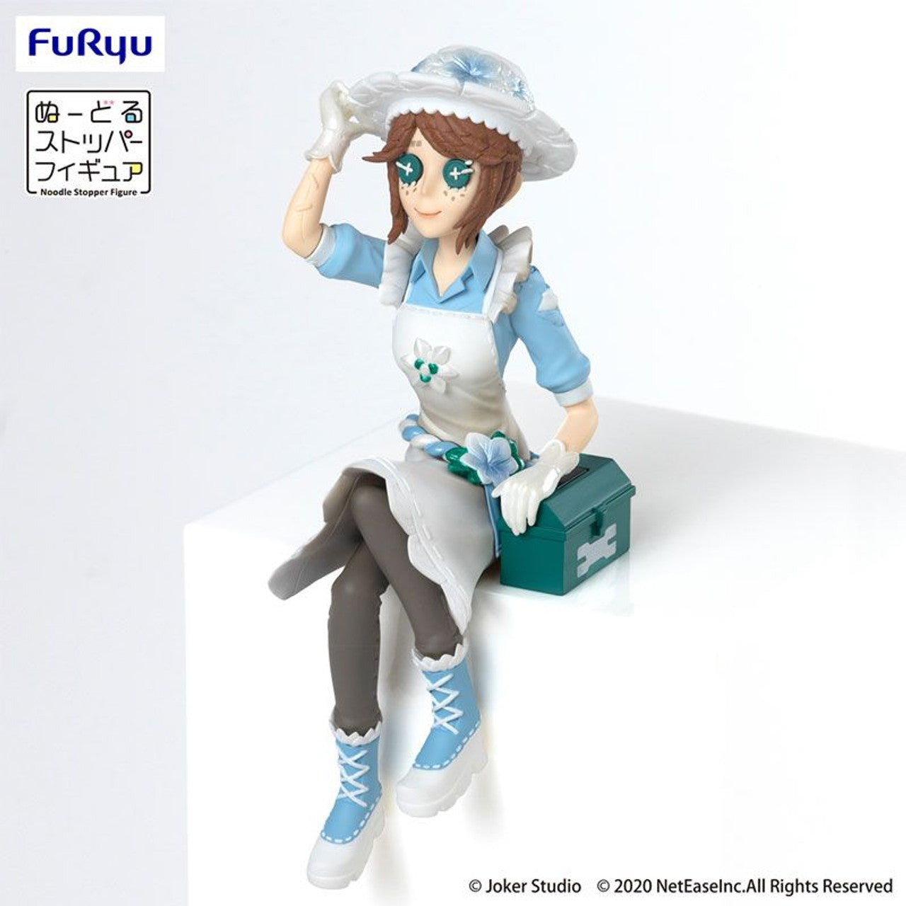 FURYU Corporation IdentityV Noodle Stopper Figure -Dinner Party -Gardener Emma Woods- | 4582655071988