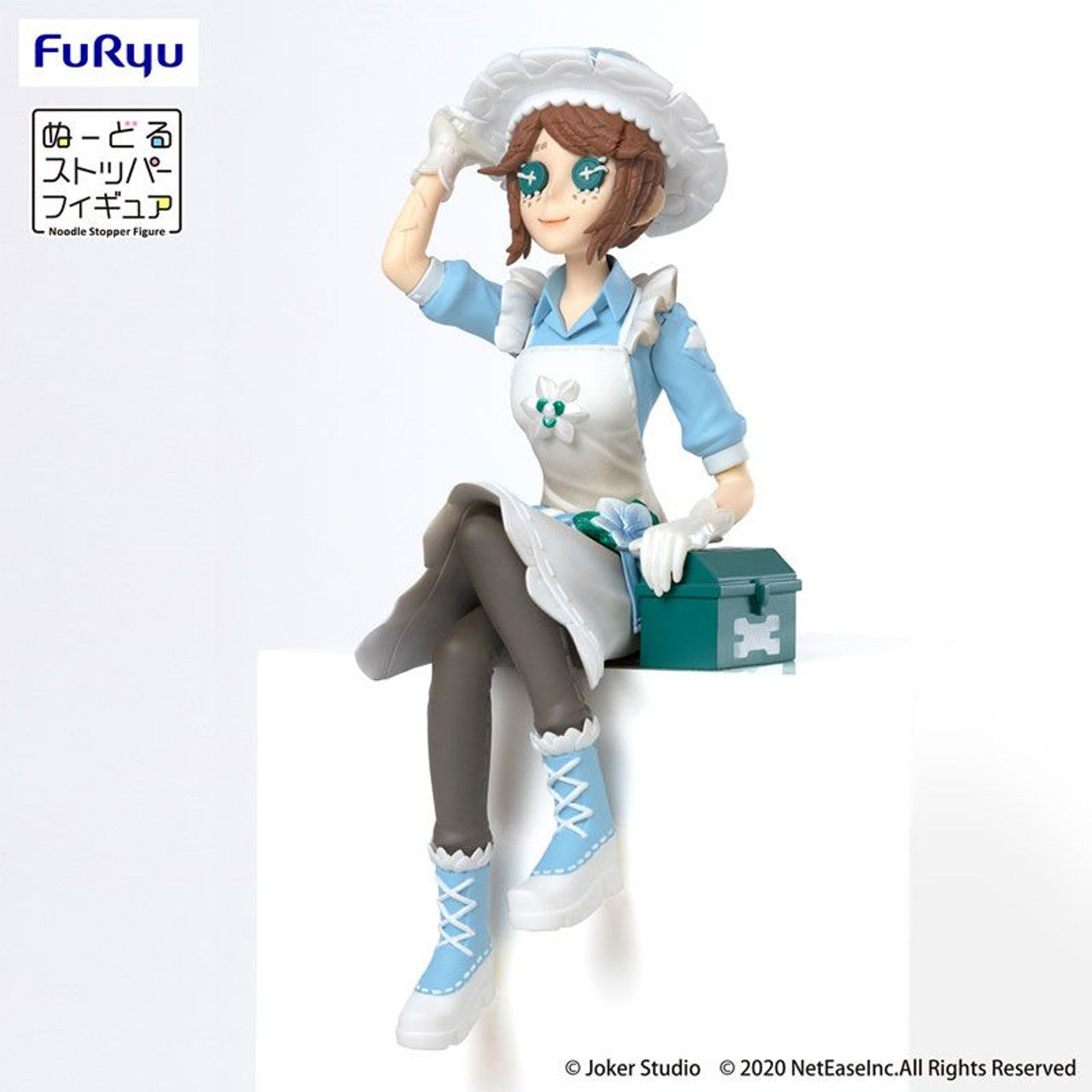 FURYU Corporation IdentityV Noodle Stopper Figure -Dinner Party -Gardener Emma Woods- | 4582655071988