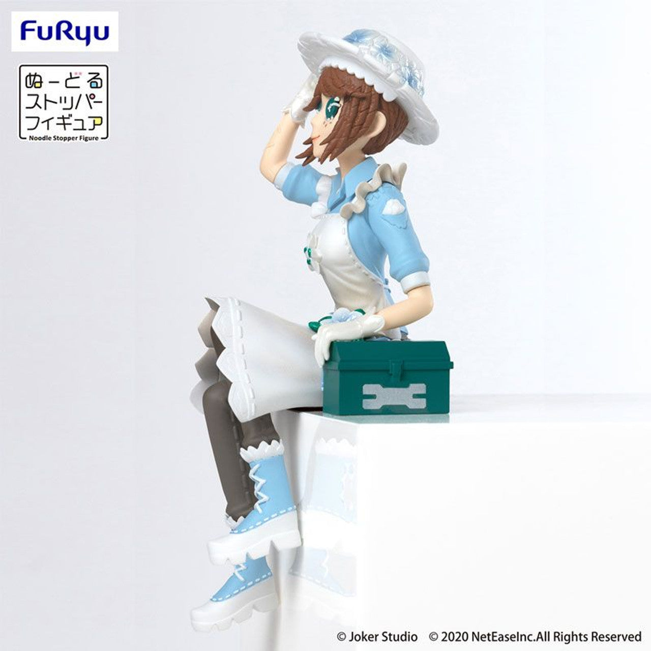 FURYU Corporation IdentityV Noodle Stopper Figure -Dinner Party -Gardener Emma Woods- | 4582655071988