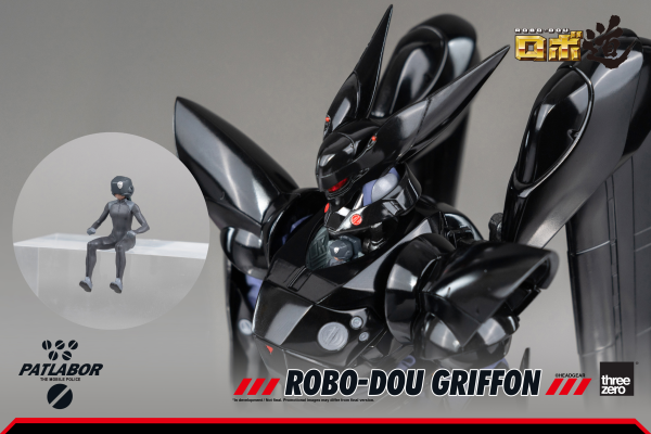 threezero Mobile Police Patlabor - ROBO-DOU Griffon | 4897056203389