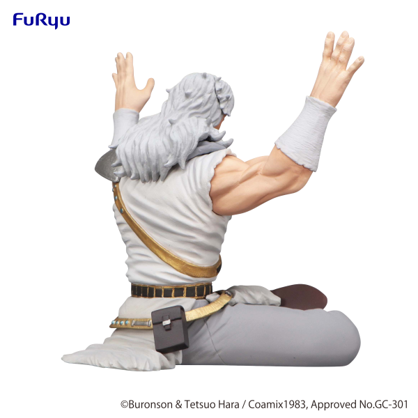 FURYU Corporation Fist of the North Star Noodle Stopper Figure -Toki- | 4582655073524