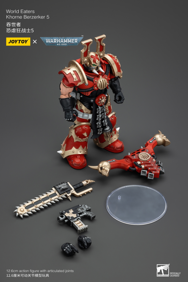 JOYTOY World Eaters Khorne Berzerker 5 | 6927054400614