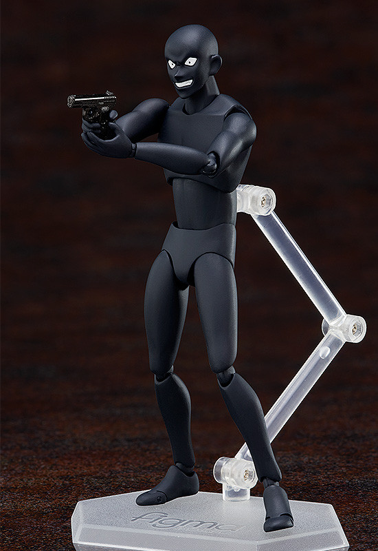 FREEing figma True Criminal | 4570001513633