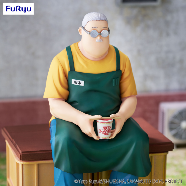 FuRyu SAKAMOTO DAYS Noodle Stopper Figure -Taro Sakamoto- | 4571623501091