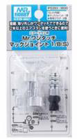 Mr. One Touch Joint