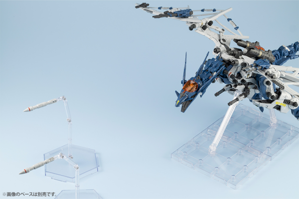 KOTOBUKIYA RZ-045 SALAMANDER