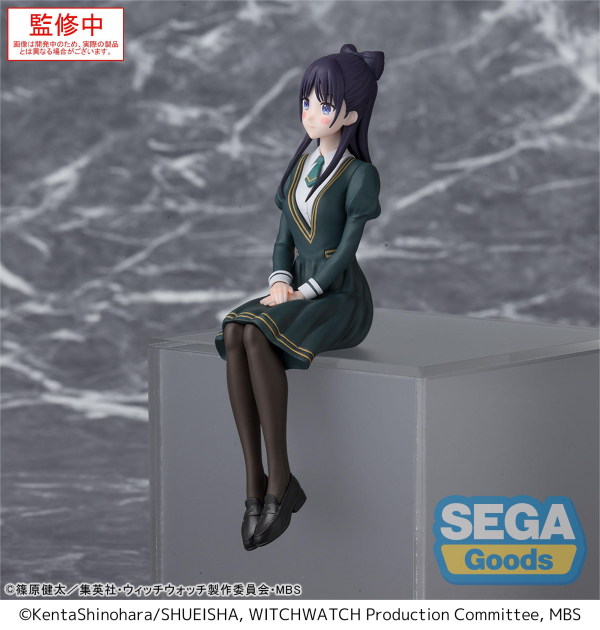 SEGA TV Anime WITCH WATCH PM Perching Figure Nemu Miyao | 4582733445298