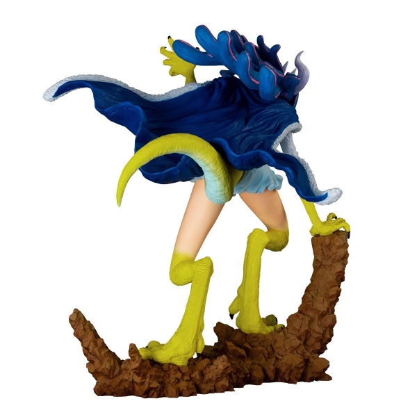 BANDAI Spirits Ulti (Glitter Of Ha) | 4573102636041