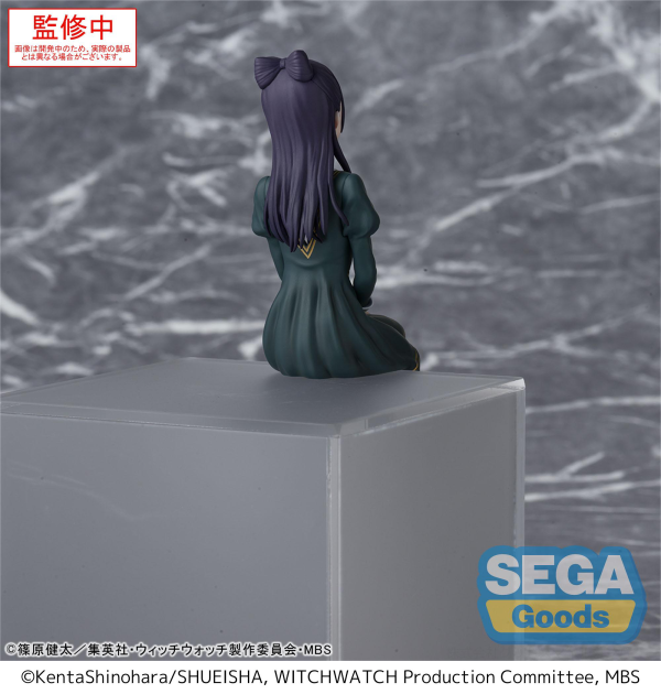 SEGA TV Anime WITCH WATCH PM Perching Figure Nemu Miyao | 4582733445298