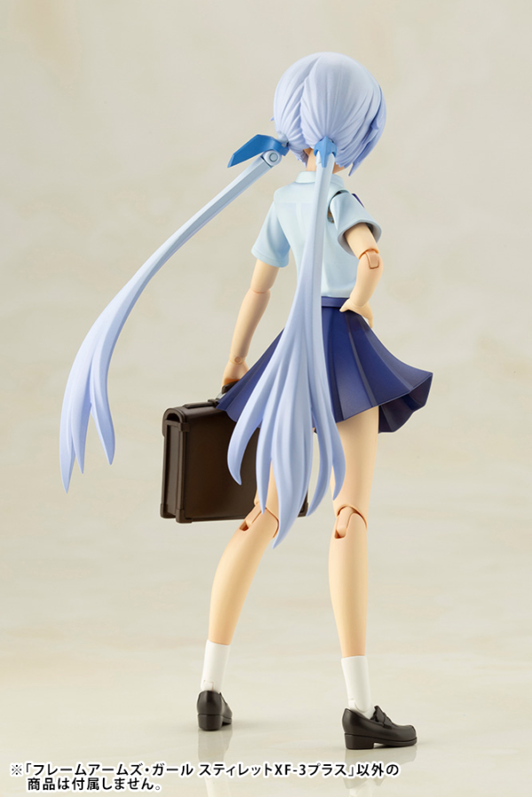 KOTOBUKIYA FRAME ARMS GIRL STYLET XF-3 PLUS | 190526048218