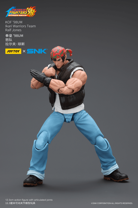 JOYTOY KOF'98UM Ikari Warriors Team Ralf Jones | 6927054401710
