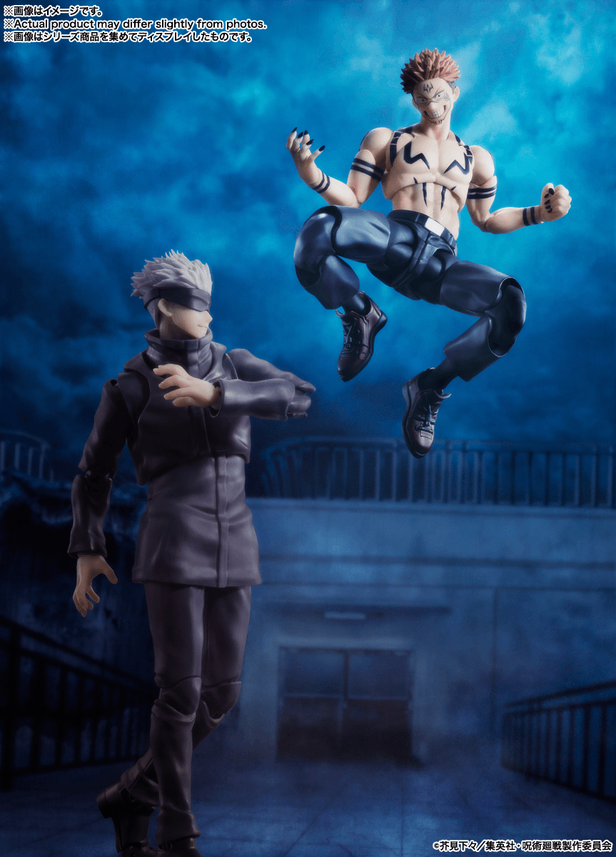 SUKUNA "Jujutsu Kaisen" | 4580886841967