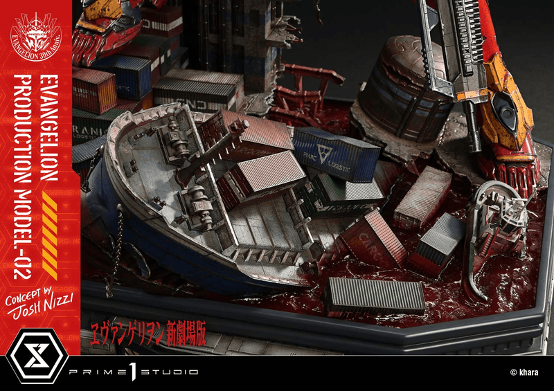 Prime 1 Studio Ultimate Diorama Masterline Evangelion Evangelion Production Model-02 (Concept by Josh Nizzi) Deluxe Version | 4582647122094