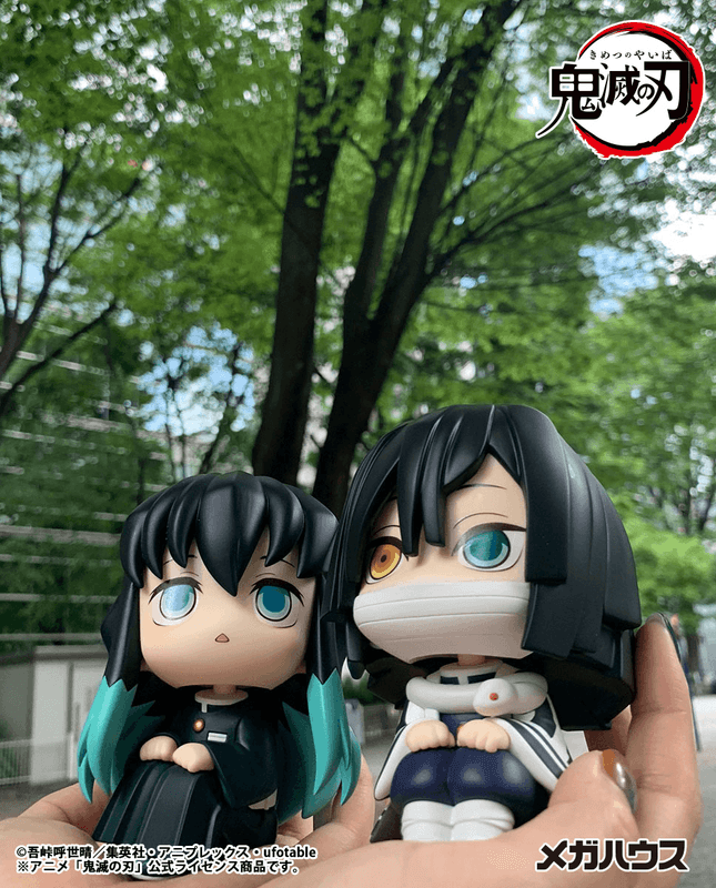 MegaHouse Lookup Demon Slayer: Kimetsu no Yaiba Obanai Iguro(Repeat) | 4535123845642