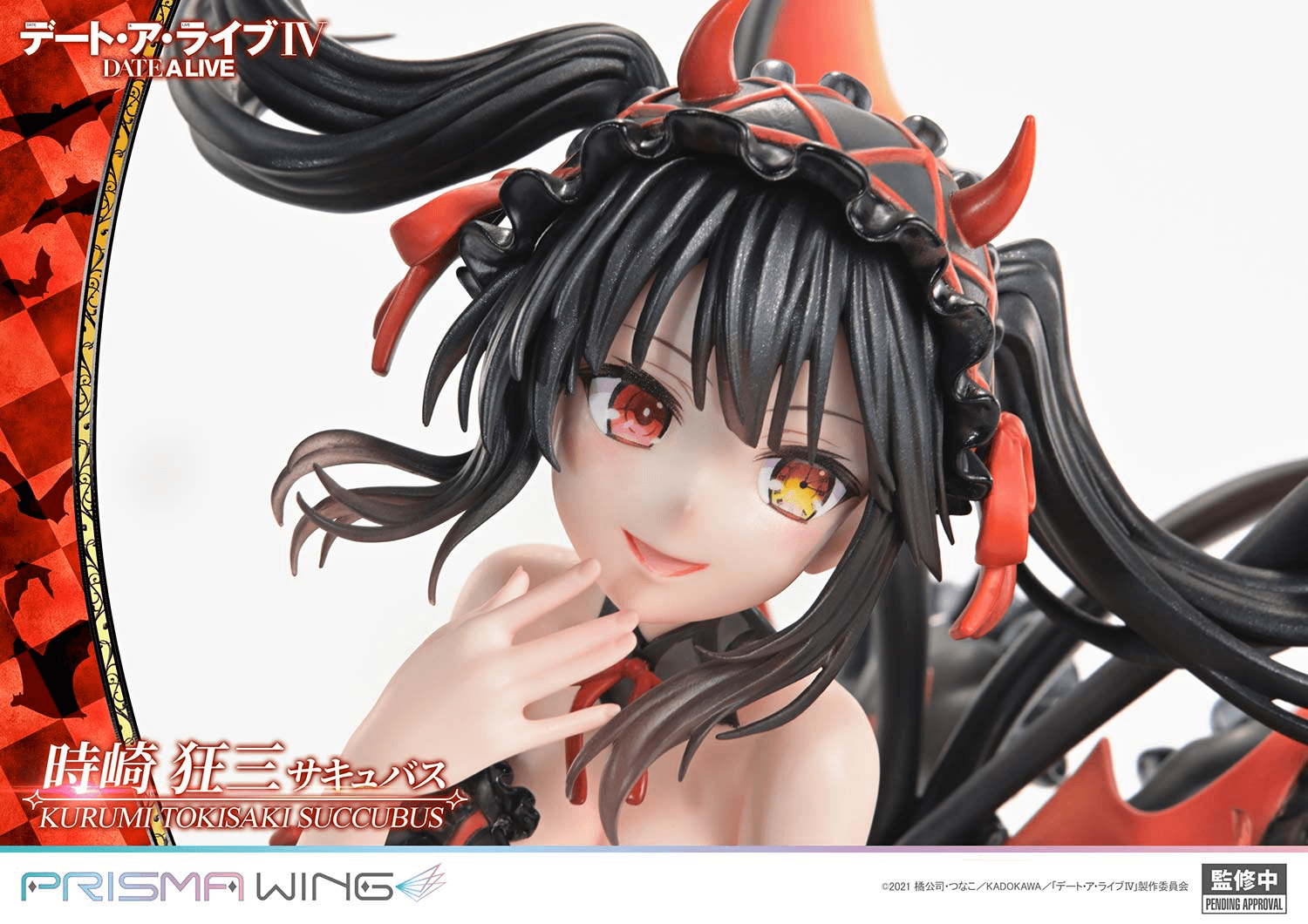 PRISMA WING DATE A LIVE Kurumi Tokisaki succubus 1/7 Scale Pre-Painted Figure | 4582647123572