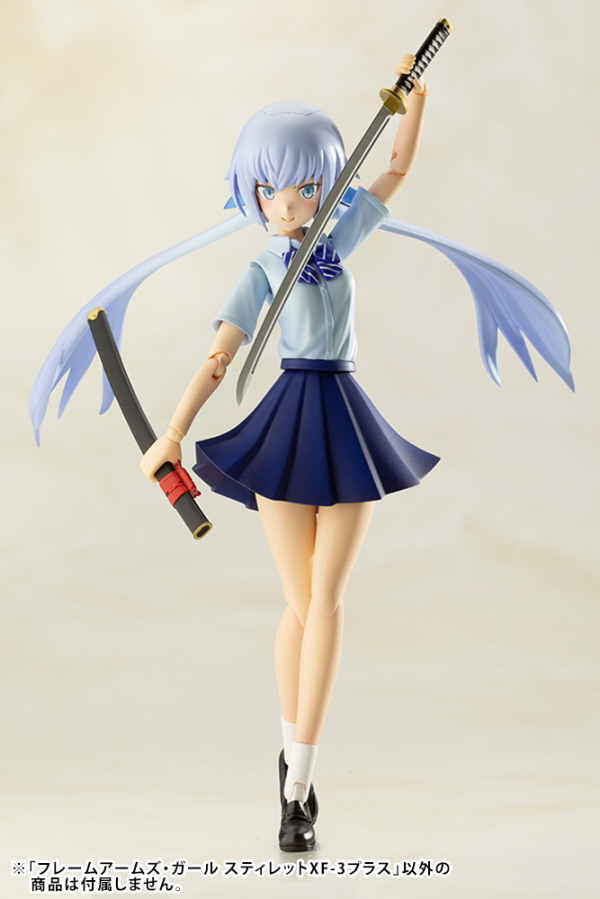 KOTOBUKIYA FRAME ARMS GIRL STYLET XF-3 PLUS | 190526048218