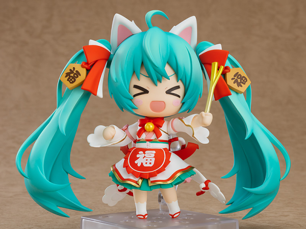 Nendoroid Hatsune Miku: Maneki Miku Ver. | 4571697181755