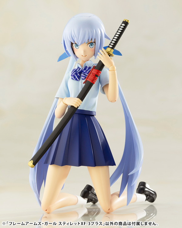 KOTOBUKIYA FRAME ARMS GIRL STYLET XF-3 PLUS | 190526048218