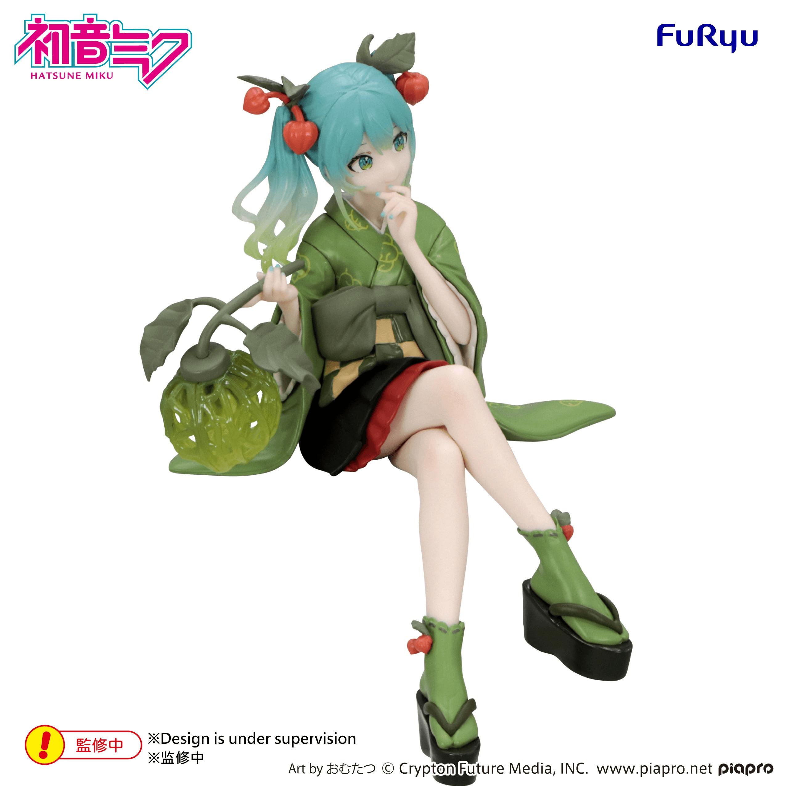 Hatsune Miku Noodle Stopper Figure -Flower Fairy Winter Cherry Green Color ver.-
