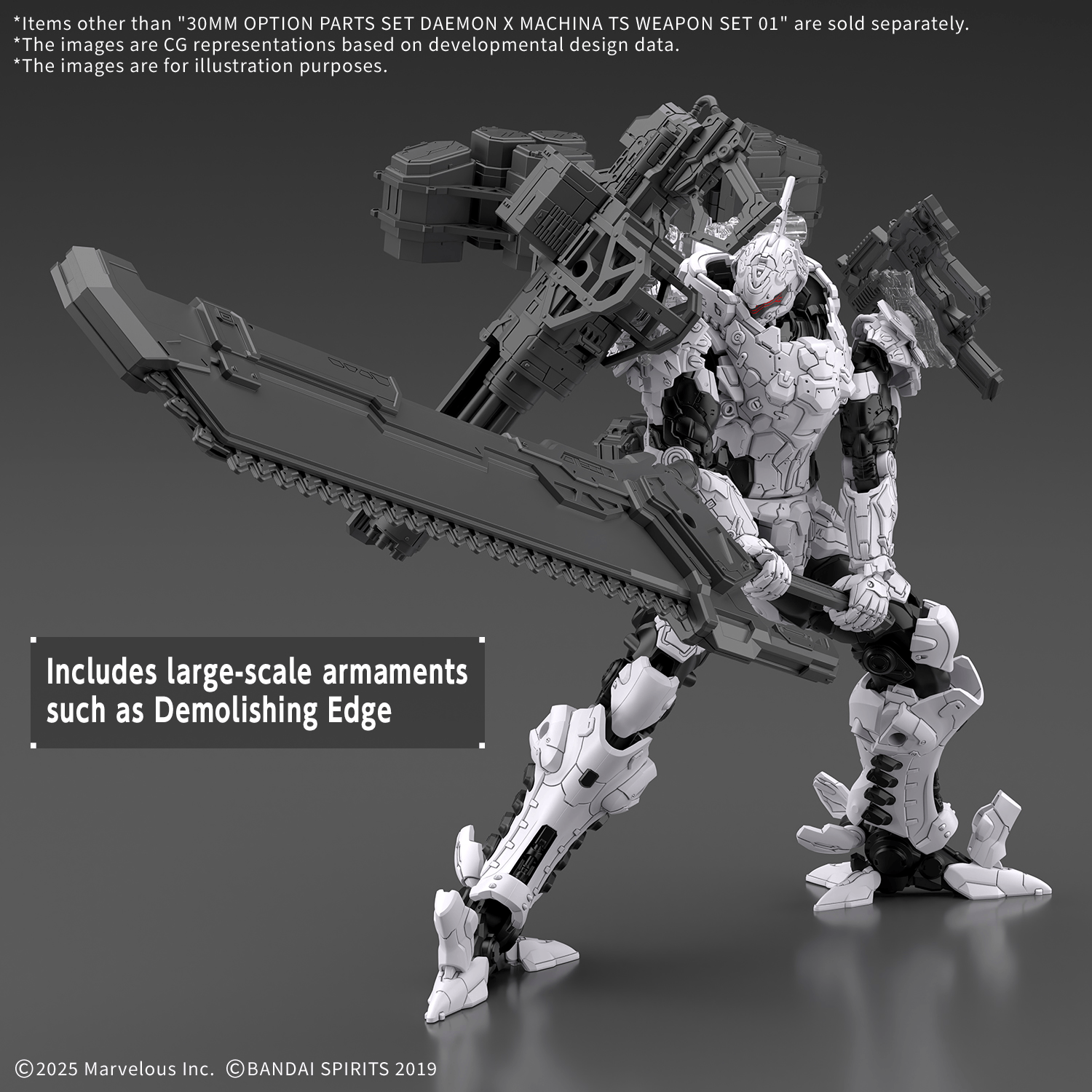 30MM OPTION PARTS SET DAEMON X MACHINA TS WEAPON SET 01 | 4573102742834