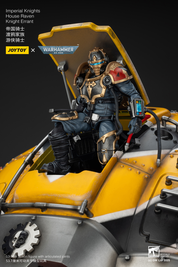 JOYTOY Imperial Knights House Raven Knight Errant | 6973130379305