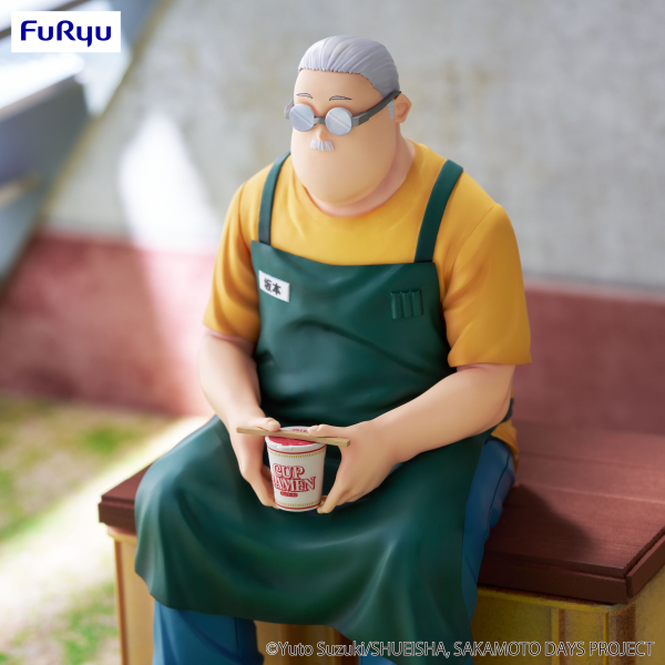FuRyu SAKAMOTO DAYS Noodle Stopper Figure -Taro Sakamoto- | 4571623501091