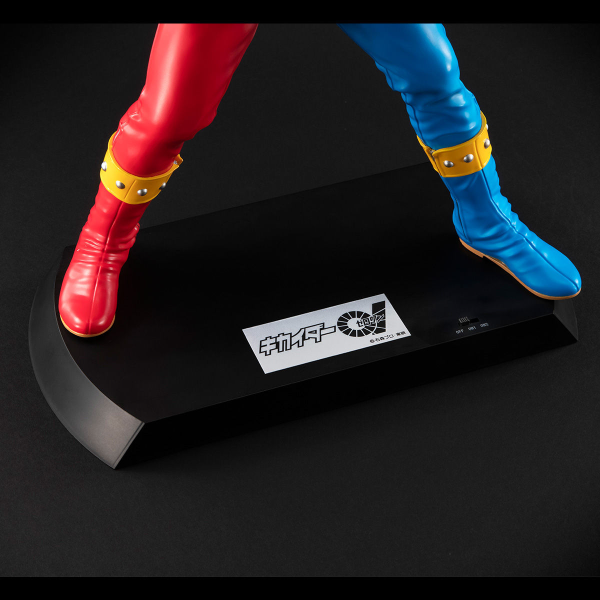 MegaHouse Ultimate Article Kikaider 01 (RENEWAL EDITION) | 4535123839573