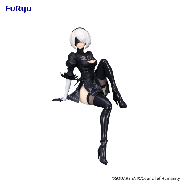 NieR:Automata Ver1.1a Noodle Stopper Figure -2B- (YoRHa No.2 Type B) | 4582782362294