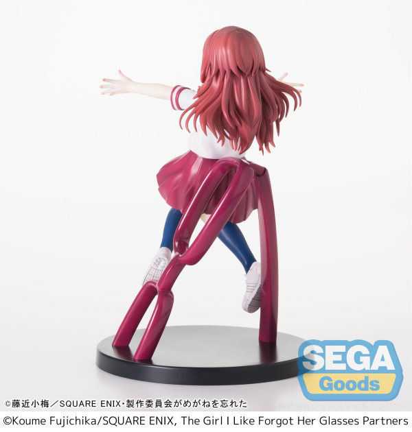 SEGA Luminasta "The Girl I Like Forgot Her Glasses" "Ai Mie" | 4580779545316