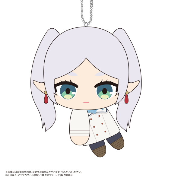 Piapro.net MAX TETE COLLECTION 2 | 4580683620987