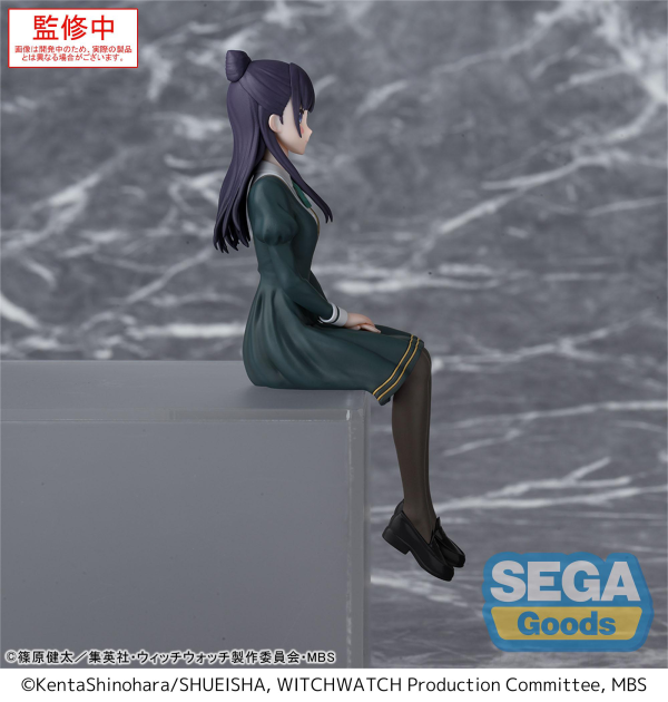 SEGA TV Anime WITCH WATCH PM Perching Figure Nemu Miyao | 4582733445298