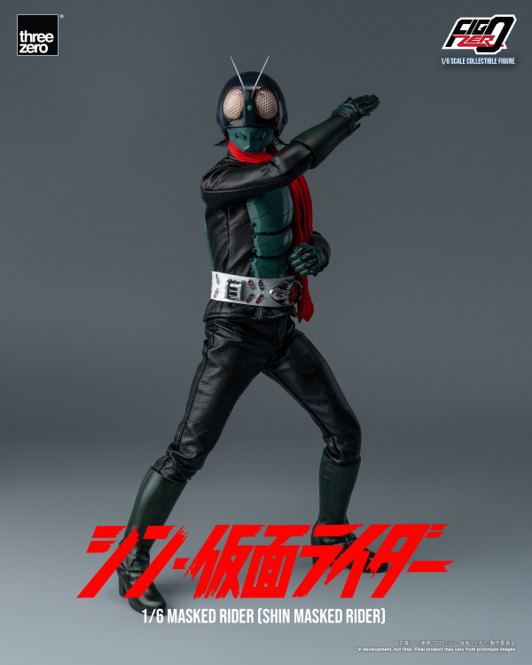 Three Zero FigZero 1/6 Masked Rider (SHIN MASKED RIDER) | 4895250806801
