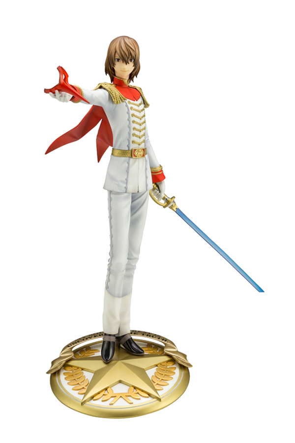 KOTOBUKIYA ARTFX J Goro Akechi Phantom Thief ver.(4934054070268)(4934054070268)