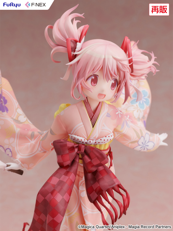 FuRyu Madoka Kaname Kimono ver. 1/7 Scale Figure(Rerelease) | 4571623518228