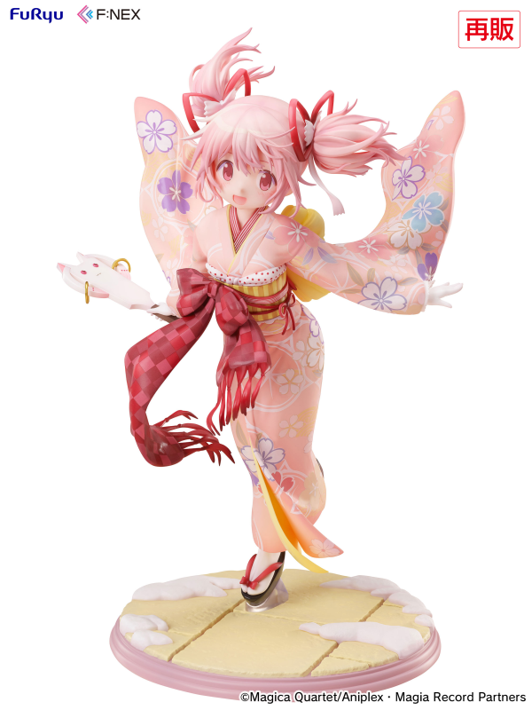 FuRyu Madoka Kaname Kimono ver. 1/7 Scale Figure(Rerelease) | 4571623518228