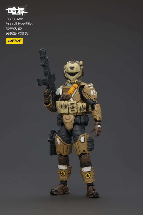 JOYTOY Fear XS-02 Assault type-Pilot(6927054401246)(6927054401246)