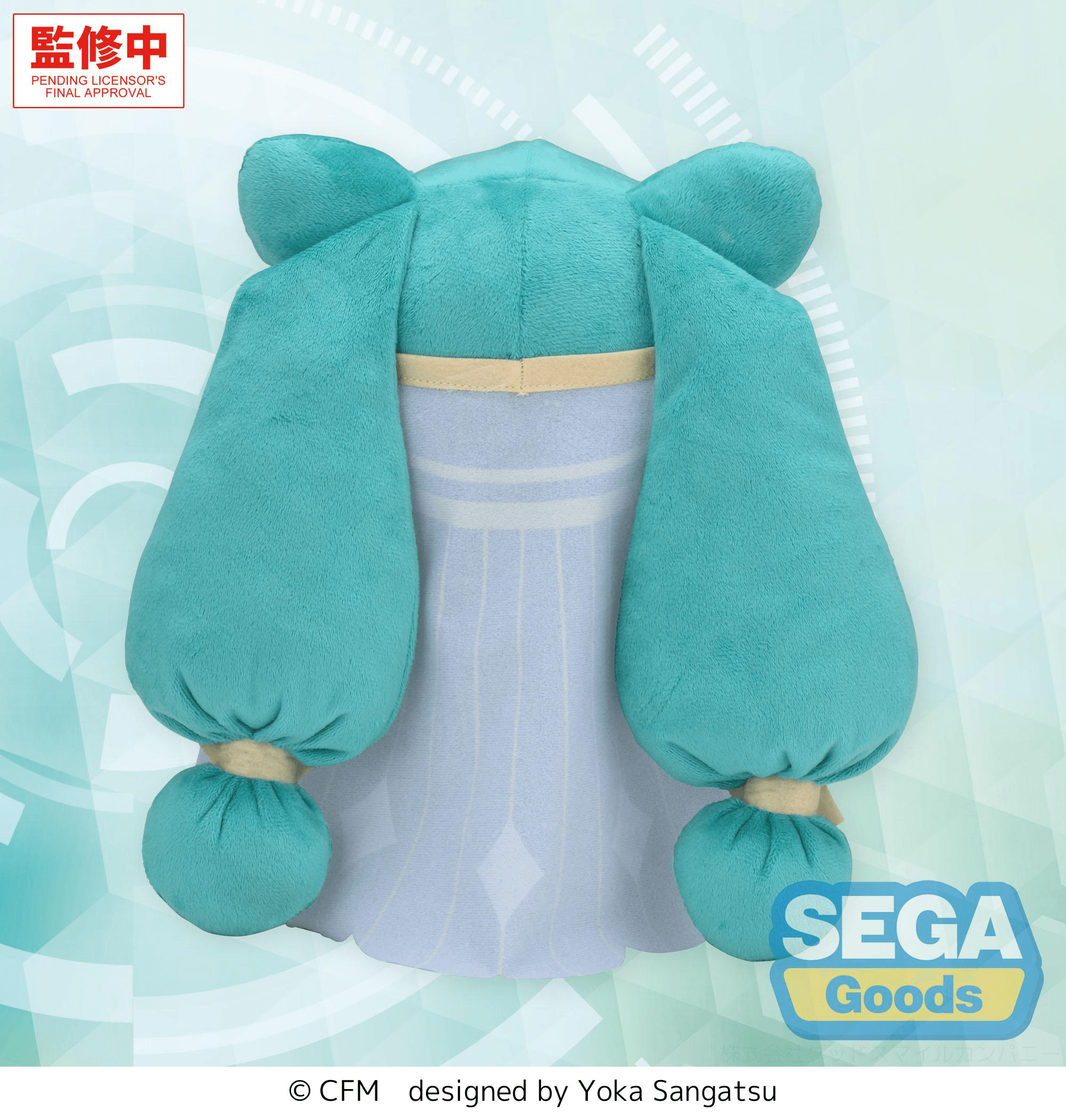 fuwa petit "Hatsune Miku Series" M Plush "Hatsune Miku" -Cosmic- | 4573628570201