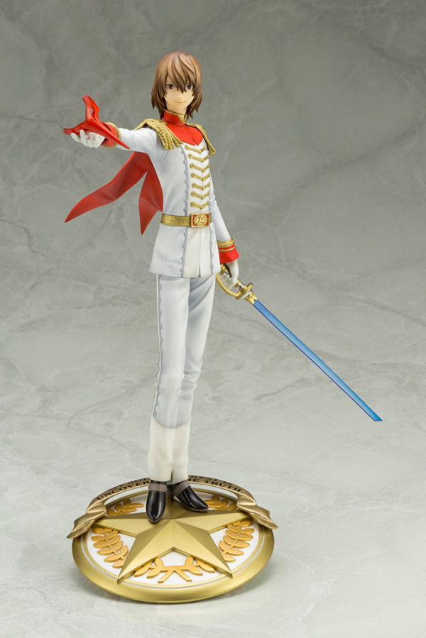 KOTOBUKIYA ARTFX J Goro Akechi Phantom Thief ver.(4934054070268)(4934054070268)
