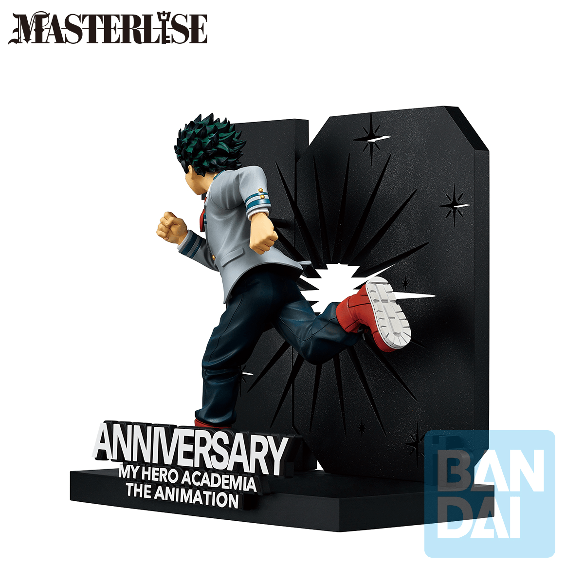 Izuku Midoriya -10th Anniversary- (The Story of How He Became the Greatest Hero) | 4580886842513