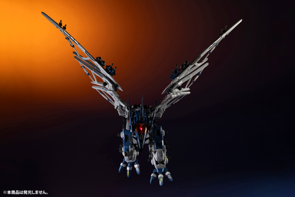 KOTOBUKIYA RZ-045 SALAMANDER