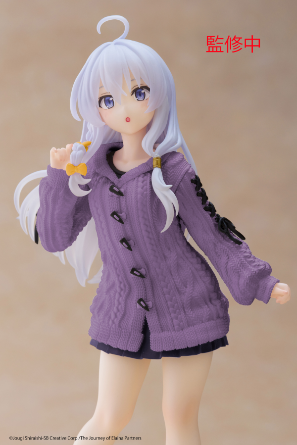 TAITO Wandering Witch: The Journey of Elaina Coreful Figure - Elaina (Knit Dress Ver.) | 0840342403097