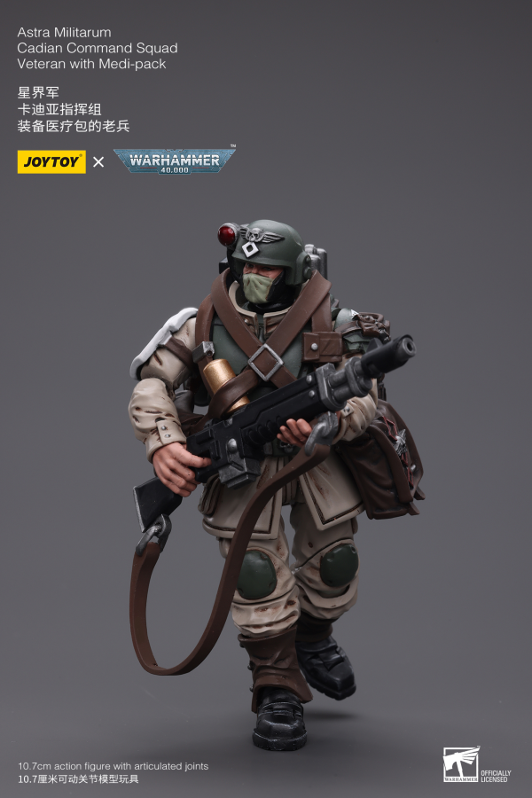 Joy Toy Astra Militarum Cadian Command Squad Veteran with Medi-pack(6973130377943)(6973130377943)