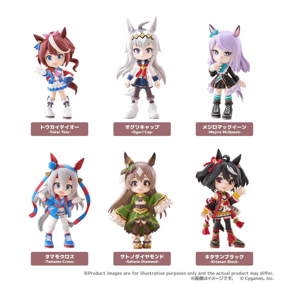 PalVerse Uma Musume: Pretty Derby Vol. 2 (Box of 6)
