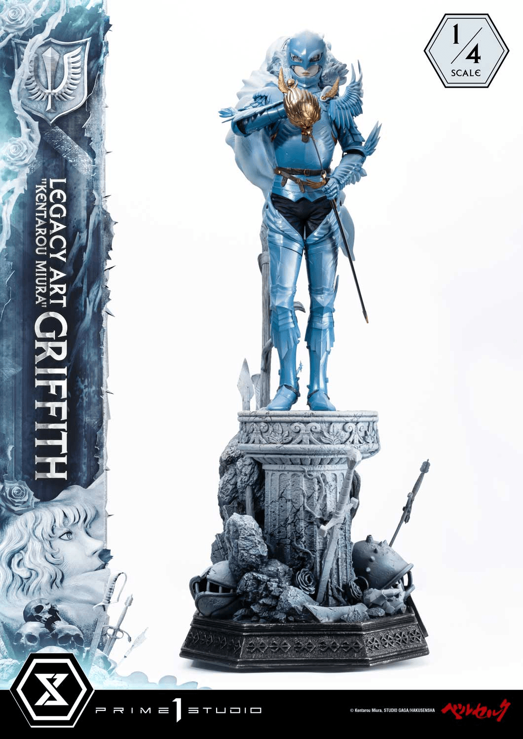 Legacy Art "Kentarou Miura" Berserk Griffith 1/4 Scale