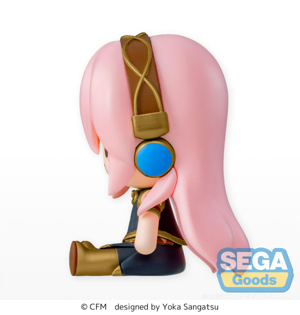 fuwa petit "Hatsune Miku Series" Chibi Figure "Luka Megurine" | 4582733424040