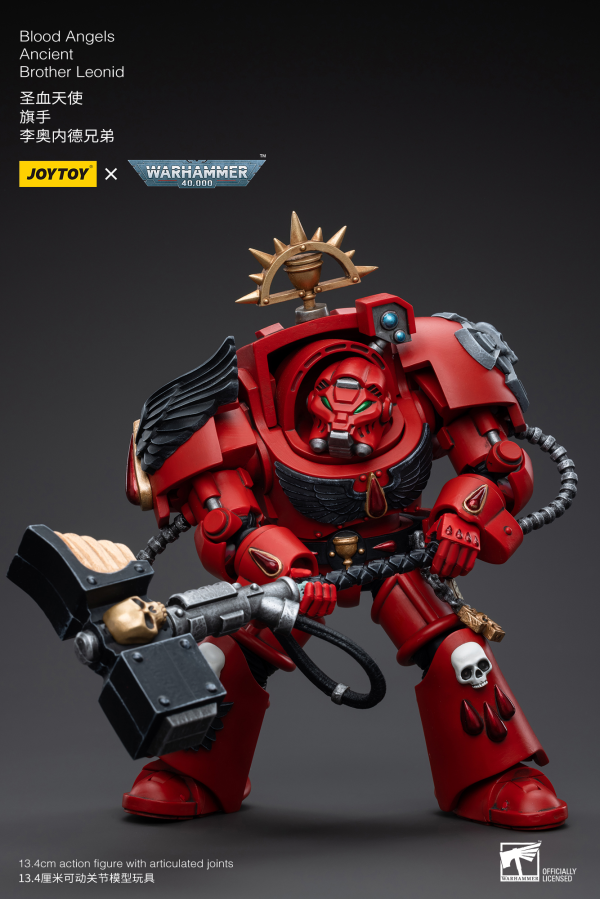 Joy Toy Blood Angels Ancient Brother Leonid | 6973130375543